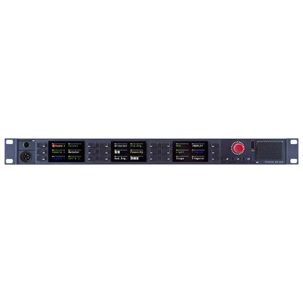 RIEDEL RSP2318 PRO